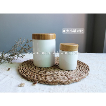 Modern Kitchen Spice Jar Sealed Canister